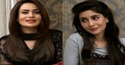 Jago Pakistan Jago with Sanam Jung in HD 3rd February 2017