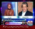 10 PM With Nadia Mirza 3rd February 2017 in HD