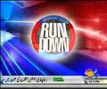 Run Down 3rd February 2017