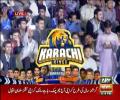 Pakistan Super League 2 3rd February 2017 in HD