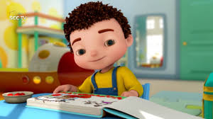 JAN Cartoon Episode 1 chota sa jhoot