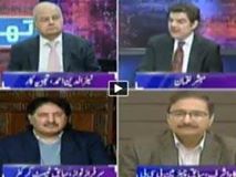 Khara Sach with Mubashir Lucman 7th February 2017 in HD