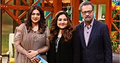 Jago Pakistan Jago with Sanam Jung in HD 10 February 2017