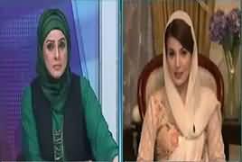 10 PM With Nadia Mirza 10th February 2017 in HD