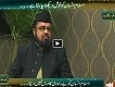Mufti Online 12 February 2017 Message Of Islam