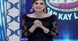 Eidi Sab Kay Liye 11 February 2017
