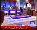 Hasb e Haal 12th February 2017