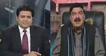 Jamhoor Fareed Rais Kay Sath 15 Feb 2017 Sheikh Rasheed Interview