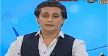 Aap Ka Sahir in HD 16th February 2017