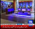 Hasb e Haal 17th February 2017