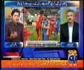 Geo Cricket 19 February 2017 PSL Special