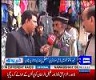 Khabar Yeh Hai 19 February 2017 Program From Dera Ismail Khan