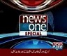 News One Special 19 February 2017 Ship Breaking Yard