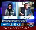 10PM With Nadia Mirza 19th February 2017