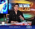 News Beat 19th February 2017