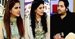 Mehakti Morning in HD 20th February 2017