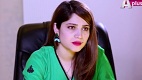 Kaisi Khushi Laya Chand Episode 60 in HD