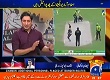 Geo Cricket 20 February 2017 PSL Final To Be Held in Lahore