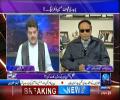 Khara Sach Luqman Kay Sath 21st February 2017