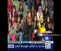 Mazaaq Raat 22nd February 2017