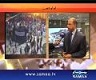 Hum Log 24 February 2017 Issue Of Terrorism