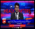 Bol News Headquarter 24th February 2017