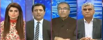 Khabar Yeh Hai 25 February 2017 Issue of Military Courts