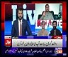 Bol Live 25 February 2017 Politics on The Issue of Terrorism