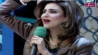 Eidi Sab Kay Liye 25 February 2017
