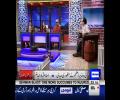 Hasb e Haal 25th February 2017