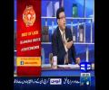 Hasb e Haal 26th February 2017