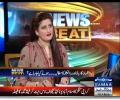 News Beat 26th February 2017