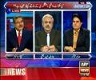 The Reporters 28 February 2017 Military Courts