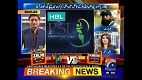 Geo Cricket 28 February 2017 PSL 2017 Final In Lahore