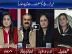 News Talk With Asma Chaudhry 28 February 2017 Military Courts