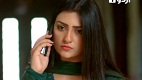 Ahsas Episode 21 in HD