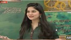 The Morning Show with Sanam Baloch 1 March 2017