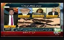 Jamhoor Fareed Rais Kay Sath 1 March 2017 Terrorism in Pakistan