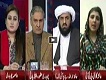 News Talk With Asma Chaudhry 1 March 2017 PTI And PMLN Issues