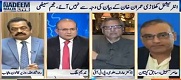 Nadeem Malik Live 1 March 2017 PSL Final Will Be Held In Lahore