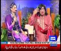 Hasb e Haal 2nd March 2017
