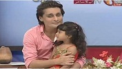 Aap Ka Sahir in HD 3rd March 2017