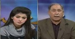 Zer e Behas 3 February 2017 Pak Afghan Relations