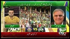 Neo Special 4 March 2017 PSL Final Special
