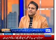 Tonight with Moeed Pirzada 4 March 2017 PSL