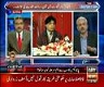 The Reporters 8 March 2017 JIT Formed to Probe Blasphemous Content