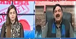 92 at 8 8 March 2017 Sheikh Rasheed Ahmed Exclusive Interview