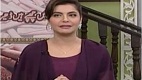 Good Morning Pakistan in HD 9th March 2017
