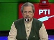 Ab Pata Chala 9 March 2017 200bn dollars of Pakistan in Swiss bank