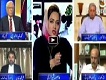 Faisla Aap Ka 14 March 2017 PM Nawaz Holi Message And Other Issue